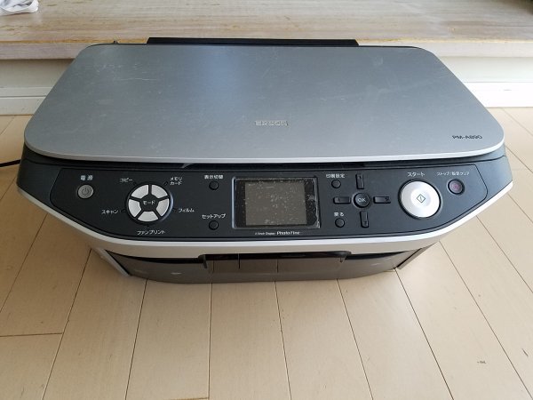 ヤフオク! -「エプソン プリンター pm-a890」の落札相場・落札価格