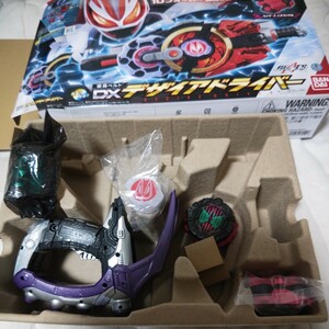  Kamen Rider gi-tsuIDko Adi Kei do ultra .. ride watch diamond full bottle te The ia Driver box break gun na- Junk 