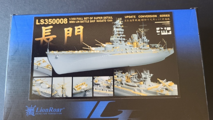 ヤフオク! -「350 ライオンロア」の落札相場・落札価格