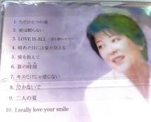 ★椎名恵 CD NEW BEST 1500★_画像2