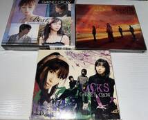 ★GARNET CROW ガーネット クロウ CD アルバム 7枚です★_画像2