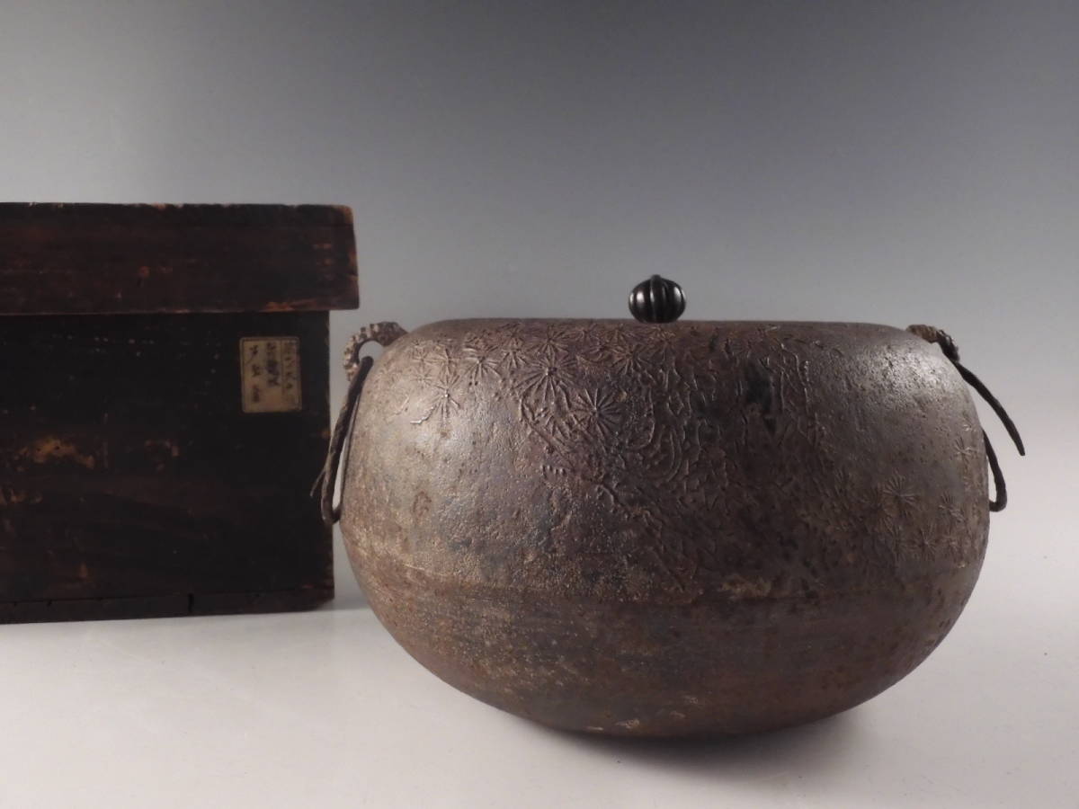 ヤフオク! -「茶道具釜鐶」の落札相場・落札価格