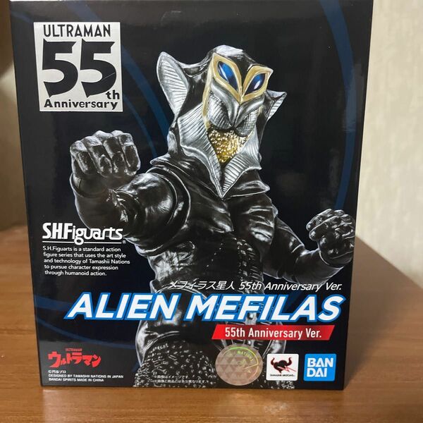 国内正規品 S.H.Figuarts (S.H.フィギュアーツ) メフィラス星人 55th Anniversary Ver.