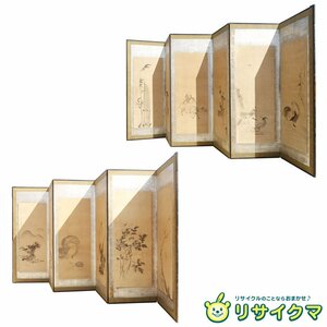 【中古】F▼屏風 六曲一双 雪舟六世雲谷法眼筆 雪舟写し 水墨 (30993)