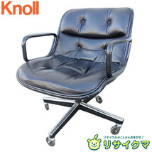 【中古】F▼ノル ノール Knoll ポロック エグゼクティブチェア レザー 本革 ブラック キャスター 昇降可 リクライニングなし 4本脚 (22152)_画像1