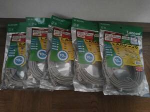 Неиспользуемые предметы ★ Elecom Straight LAN Cable LD-CT/LG10 10M ASH