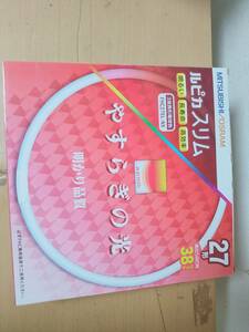 ルピカスリム蛍光灯(電球色)(3個入) FHC27EL・ＮＸ　自宅保管・未使用・パッケージヤケ有り