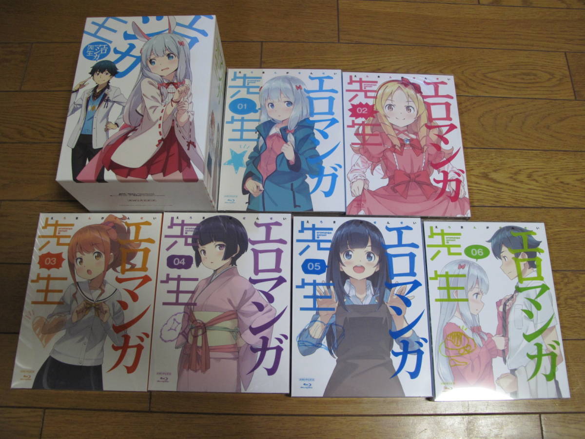 安いストア - エロマンガ先生 直筆サイン入り 複製原画 - 公式 セール