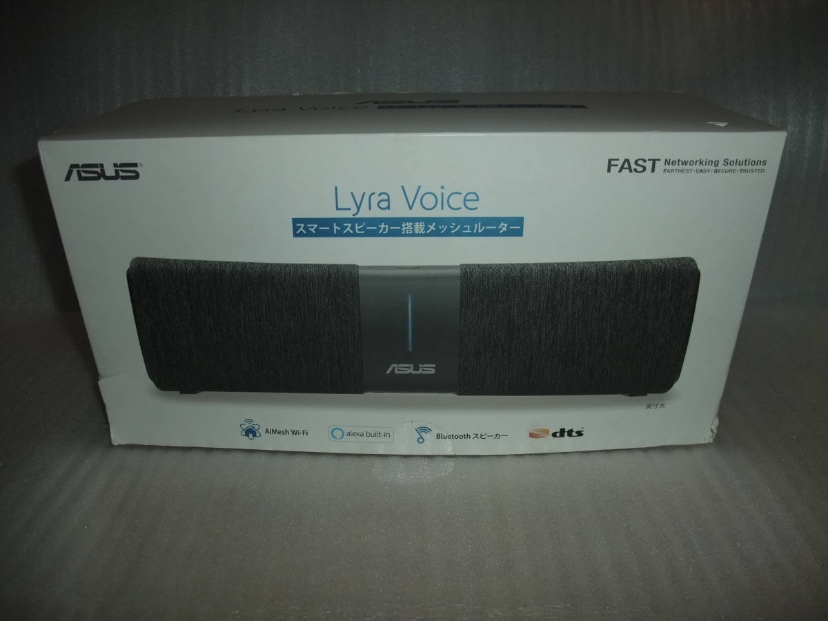 ヤフオク! -「lyra」(家電、AV、カメラ) の落札相場・落札価格