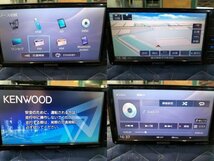 ★ボタンハゲあり!! Bluetooth Audio!! 社外 ナビ　Kenwood ケンウッド　MDV-D404BTW　地図データ 2016年　ワンセグ CD DVD SD USB★_画像2