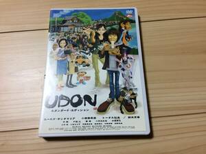 UDON　うどん　ユースケ・サンタマリア, 小西真奈美, トータス松本　2枚組　DVD