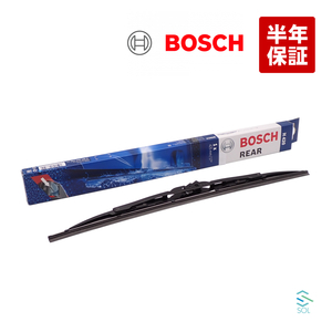 BOSCH リア ワイパーブレード 出荷締切18時 ベンツ W211 W163 E240 E250 E280 E300 E320 E350 E500 E550 E55 E63 H420 3397004758