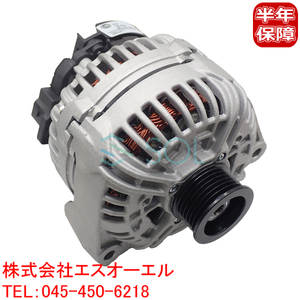 ベンツ W210 W211 W219 W208 オルタネーター 150A BOSCH HELLA E240 E320 E430 E500 E55 CLS500 CLK55 0131548202 0121541302 0141540102