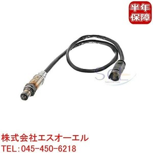 BMW E46 ラムダセンサー O2センサー 318i 11787506531 出荷締切18時