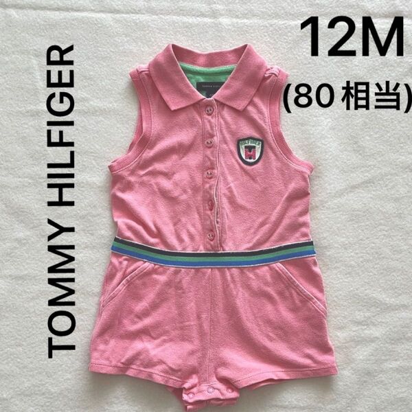 TOMMY HILFIGER/トミーヒルフィガー ロンパース 12M 80サイズ