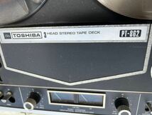 TOSHIBA 東芝 オープンリールデッキ PT-862 現状売り切り_画像8