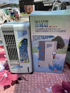 SKJAPAN SK Japan Healthy Cool Fan cold air fan SKJ-310R cold manner sending manner present condition selling out 