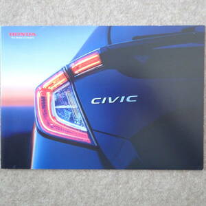  Civic каталог CIVIC седан хэтчбэк FC1 FK7 2017 год 9 месяц 