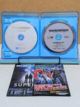 トランスフォーマー ダークサイド・ムーン # シャイア・ラブーフ / マイケル・ベイ 監督 セル版 中古 ブルーレイ Blu-ray + DVD 2枚組 ③_画像3