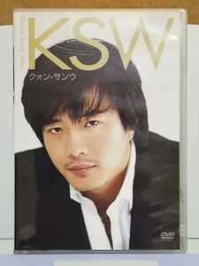 KSW # クォン・サンウ セル版 中古 DVD