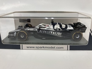 スパーク1/43 アルファタウリ ホンダ AT03 F1 ベルギーGP2022 P.ガスリー (Spark) 新品　