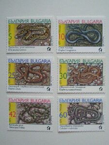 ブルガリア 切手 1989 ヘビ 3805