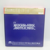 未開封/長期保管品 アニメ LD-BOX 戦え!! イクサー 1 バトルボックス 3枚組/バンダイビジュアル 平野俊弘 BVLL-538/レーザーディスク　80_画像8