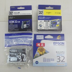 未開封 EPSON 純正+互換 インクカートリッジ まとめて4点セット/ICLC32/ICBK32(2個)/ICY-32/エプソン/使用期限切れ ジャンク　L