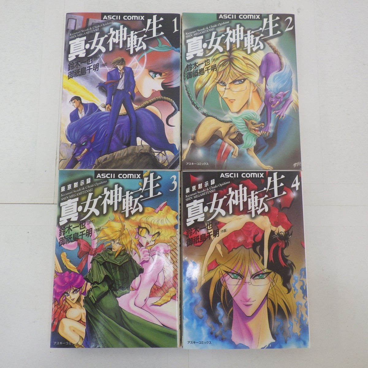 Yahoo!オークション -「女神」(全巻セット) (漫画、コミック)の落札
