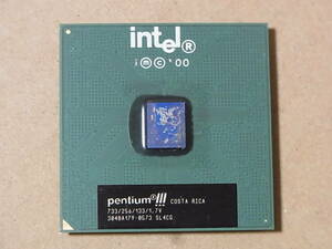◇Pentium3/PentiumⅢ 733MHｚ 733/256/133/1.7V SL4CG PPGA370 Coppermine ② (Ci0641)