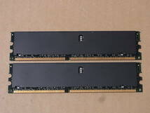 ■IBM純正/ELPIDA DDR333 PC2700R ECC Registered 2GBx2枚セット 73P2274 国産 (DDR8061)_画像2