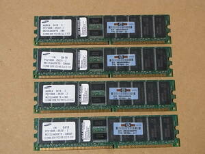 #HP original #Samsung DDR266 PC2100R ECC Registered CL2.5 512MBx4 pieces set total 2GB (DDR832)