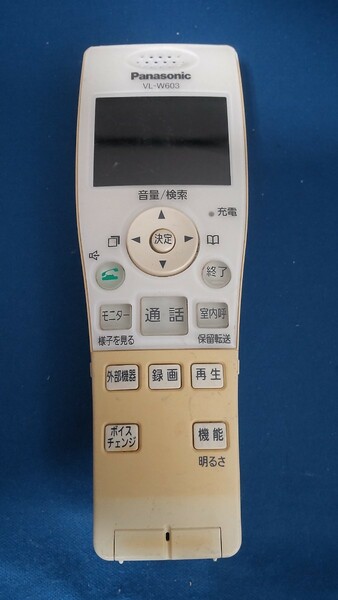 COQ552 Panasonic VL-W603 テレビドアホン インターホン 子機のみ パナソニック 動作未確認 現状品 JUNK 送料無料