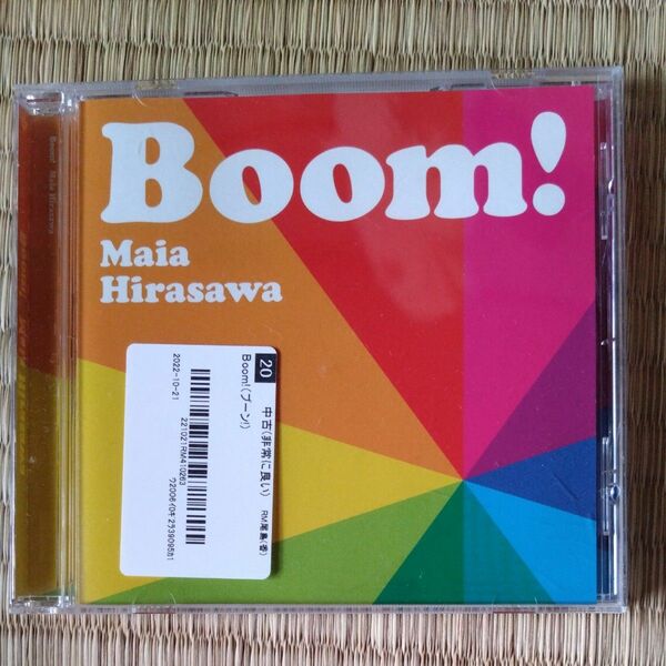 マイア・ヒラサワ BOOM! CD