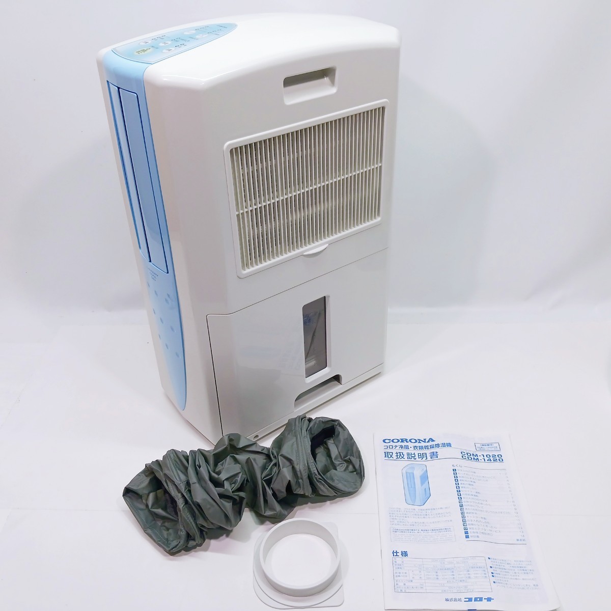 日本 限定 モデル - 【良品】CORONA 衣類乾燥除湿機 CDM-1017 - セール