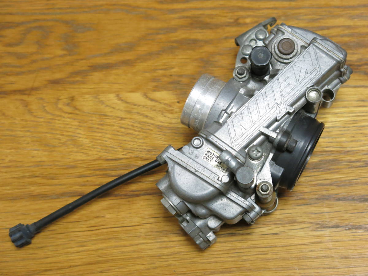 KEIHIN FCR37の価格比較 - みんカラ