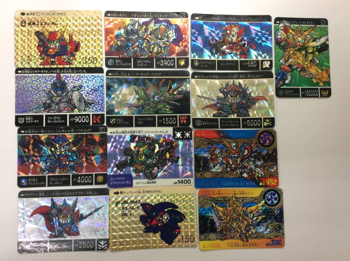 Yahoo!オークション -「カードダスsdガンダム戦国伝」の落札相場・落札価格