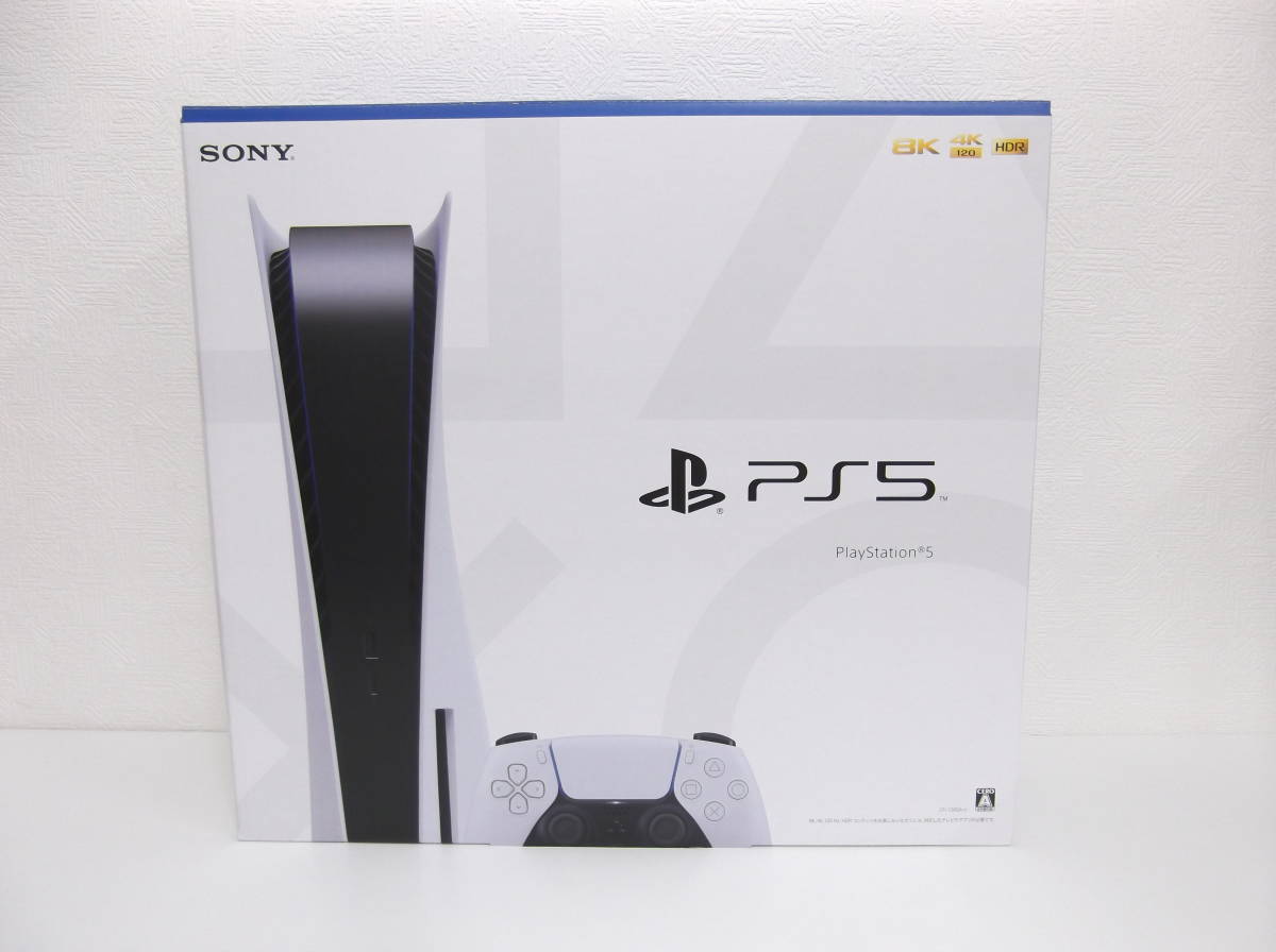 ☆１スタ【未使用品】SONY ソニー PlayStation5 プレイステーション5 