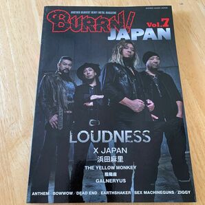 BURRN! JAPAN ANOTHER HEAVIEST HEAVY METAL MAGAZINE Vol.7