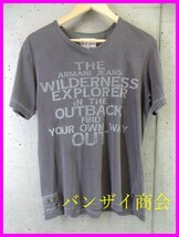 【送料300円可】9280c60◆お洒落◆ARMANI JEANS アルマーニジーンズ 半袖Tシャツ XS/カットソー/ジャケット/コート/ジョルジオ/メンズ/男性_画像1