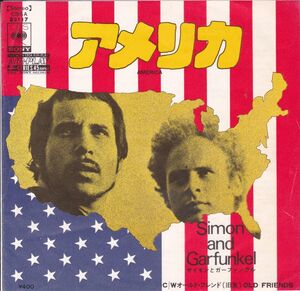 ■中古品■Simon And Garfunkel サイモンとガーファンクル/America + old friends(USED 7 INCH SINGLE)