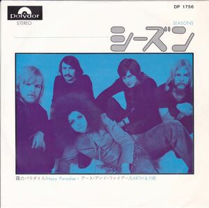 ■中古品■Earth & Fire アース・アンド・ファイアー/seasons + hazy paradise(USED 7 INCH SINGLE)