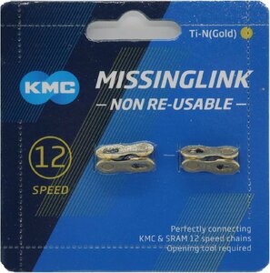 ケイエムシー KMC ミッシングリンク 12速用 12S用 12スピード用 CL552 Ti N Missing Link ゴールド 自転車 チェーン