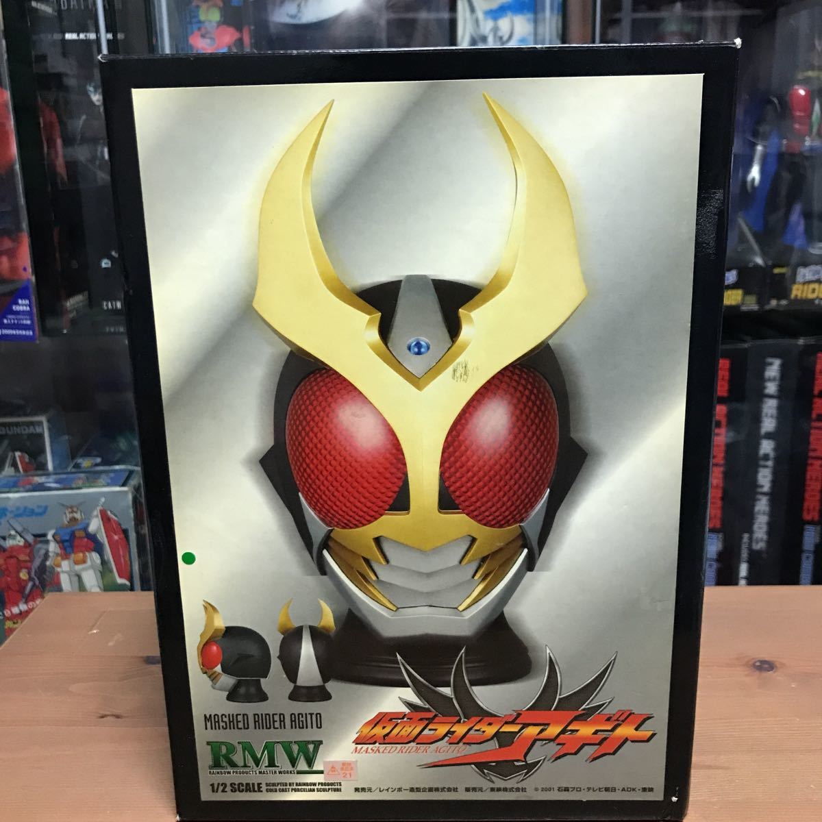 Yahoo!オークション -「rmw 仮面ライダー マスク」の落札相場 Yahoo!オークション -「rmw 仮面ライダー マスク」の落札相場