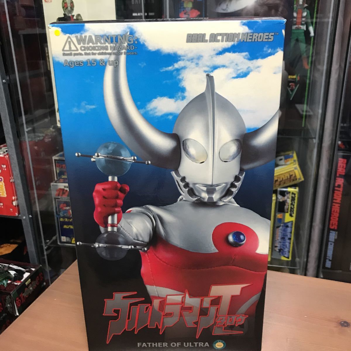 Yahoo!オークション  メディコムトイ rah ウルトラマンフィギュア