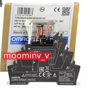 50個セット新品　OMRON/オムロン (G2RV-SR500 24VDC) + (G2RV-1-S-G 21V)　表面接続ソケット　 【６ヶ月保証】