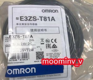 新品★★　OMRON/オムロン　アンプ内蔵形光電センサー E3ZS-T81A 保証6ヶ月