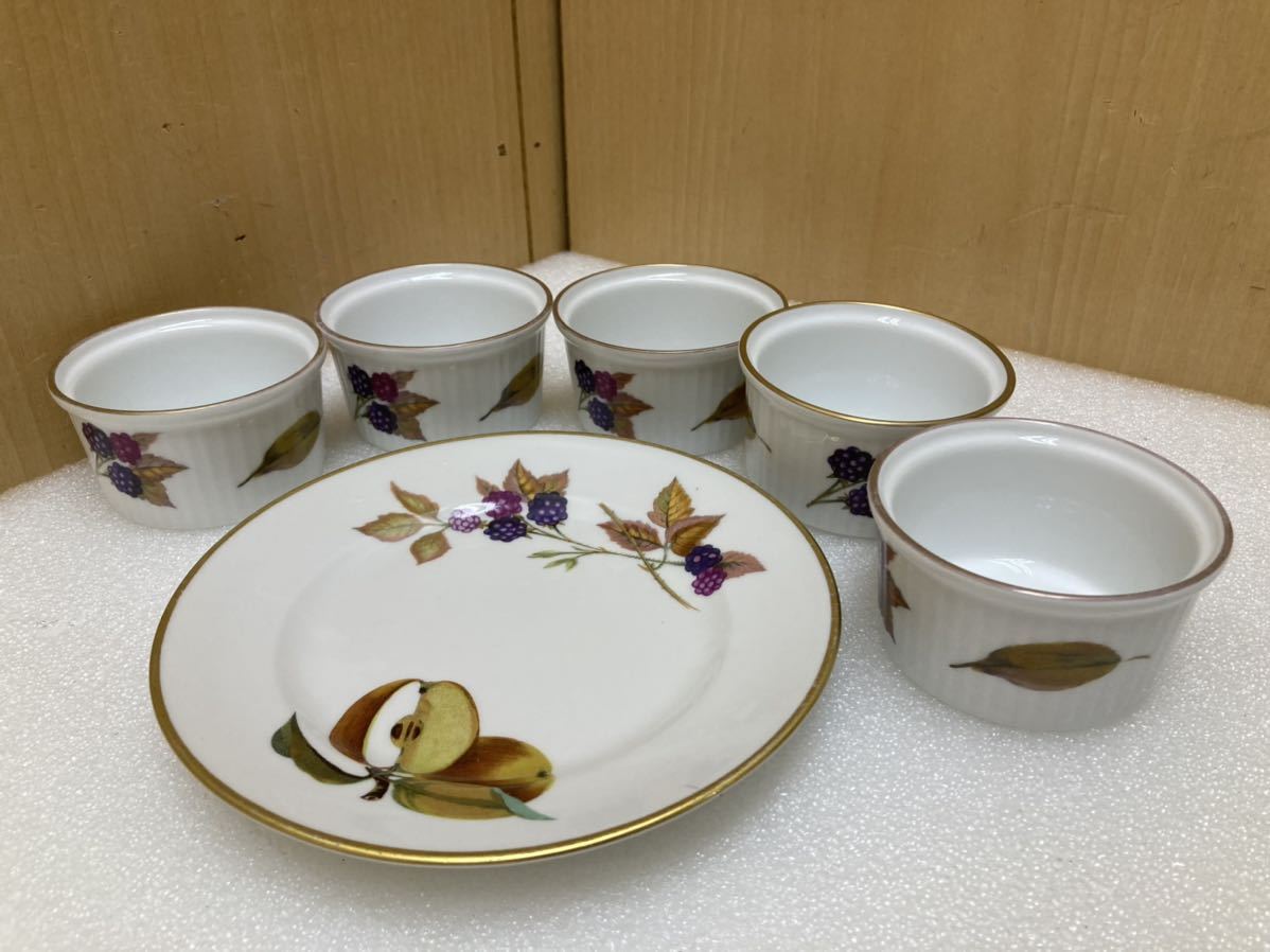 特売イベント - 美品 英国産 ロイヤルウースター 絵皿 5枚 セット