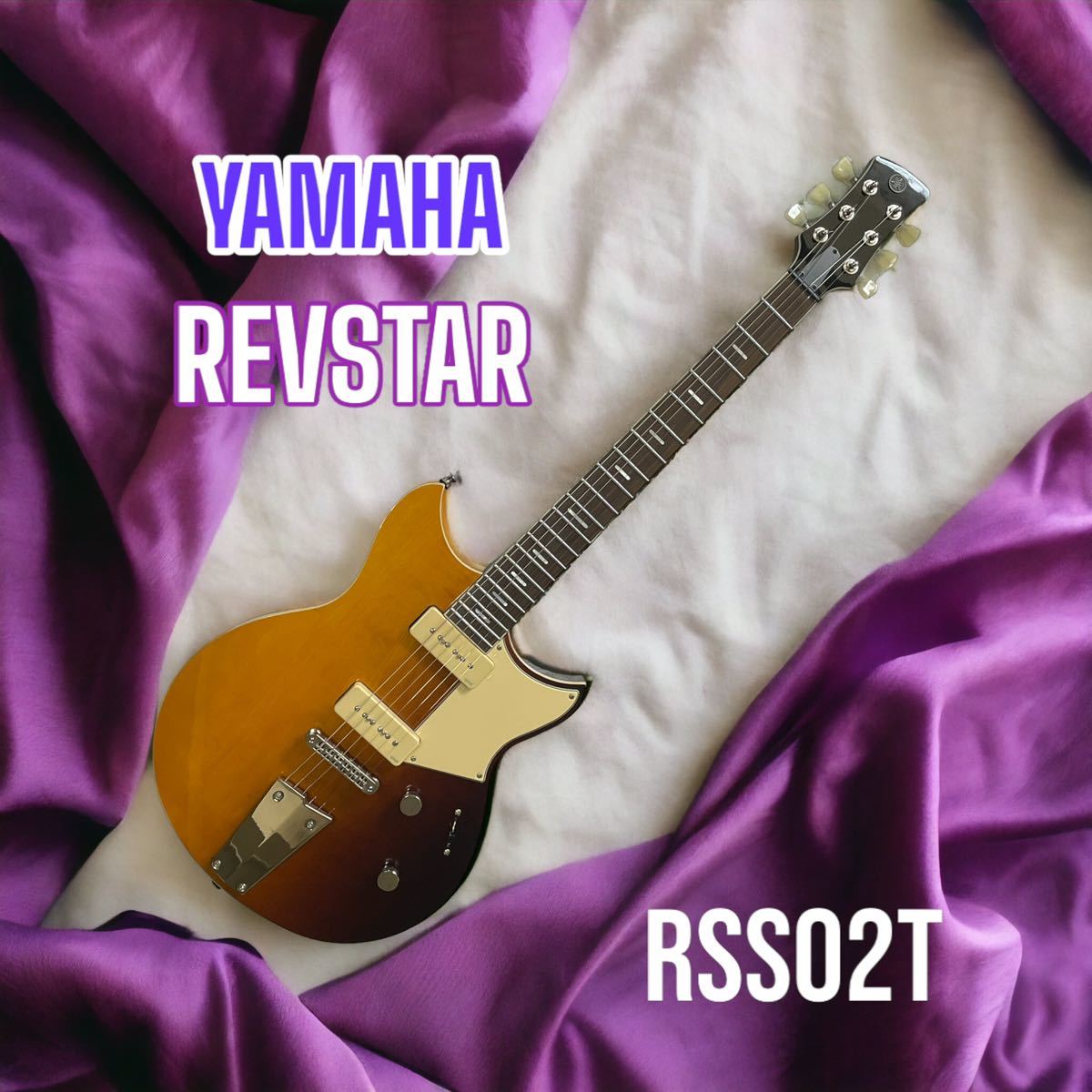 Yahoo!オークション -「yamaha revstar」の落札相場・落札価格