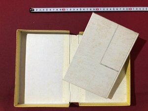 ｍ〇　歌集　海と花　鹿児島壽蔵　昭和45年発行　新星書房　昭和書籍　/I93